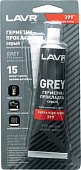 Герметик Lavr серый 85гр +399С LN1739